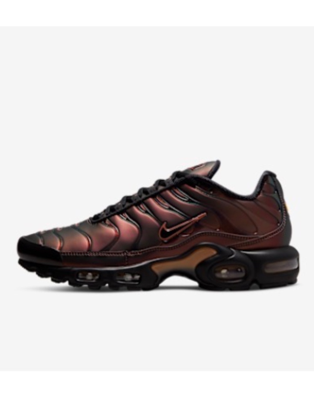 Nike Air Max plus